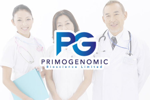 阿坝分部 香港PG化验所